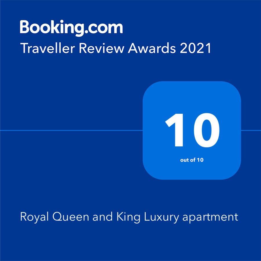 公寓 Royal King And Queen For Luxury Life Sarande